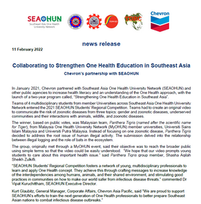 Press Release: Collaborating to Strengthen One Health Education in Southeast Asia