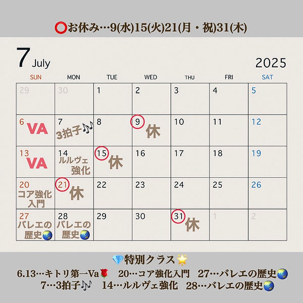 1751344391546.jpg