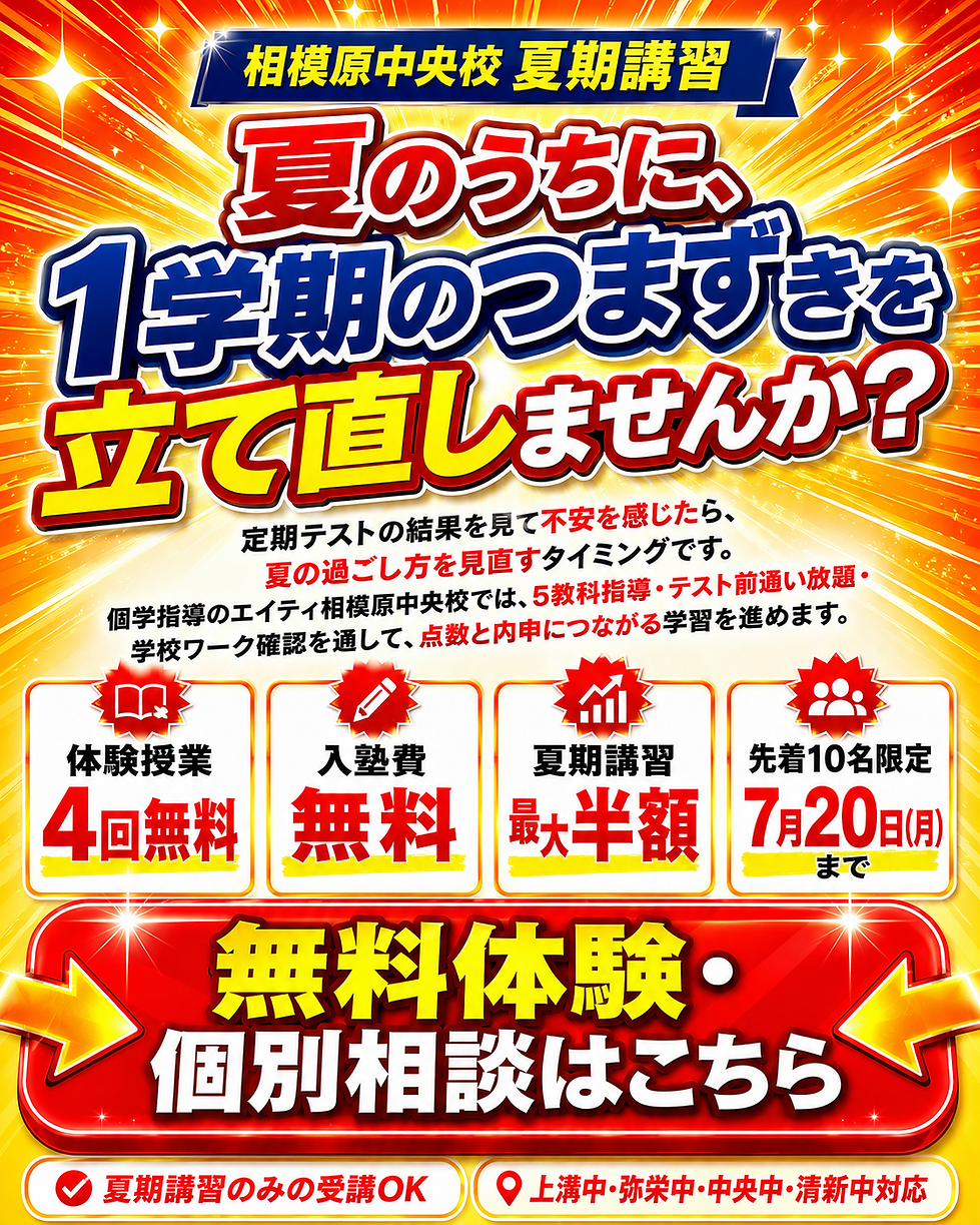 ChatGPT Image 2026年5月31日 14_36_30.png