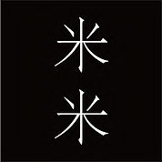 Kome Kome Logo JPEG.jpf