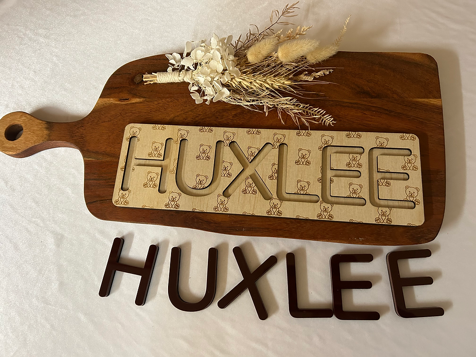 Thumbnail: Engraved Name Puzzle
