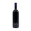 Miniatura: Tenuta San Guido 2018 Sassicaia Bolgheri DOC
