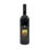 Miniatura: Castello Banfi 2001 Brunello di Montalcino DOCG