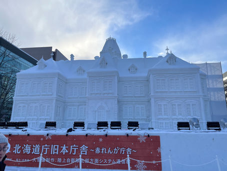 Sapporo Snow Festival 2026