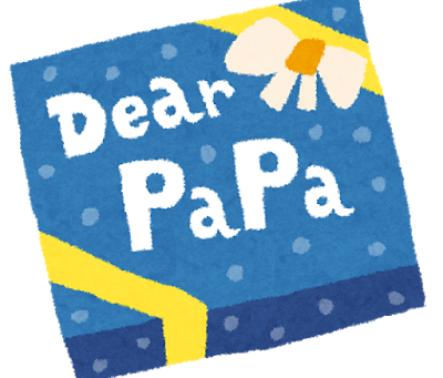 Father's Day 