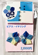 image3.jpeg