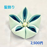 image0.jpeg