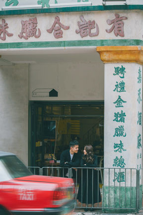 香港 中上環 舊香港 pre wedding 菲林相感覺|Storyteller Studio