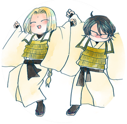なすか