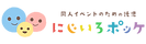 c75cc06db21d26b9757bd2c73812b9b8-400x114