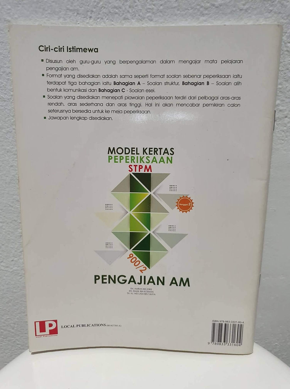 Thumbnail: STPM Pengajian Am Penggal 2&3