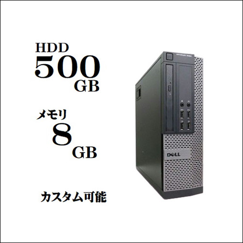 Dell OptiPlex 9020 SFF Core i7 | Hijikad