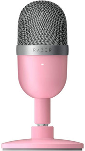 streaming microphone