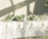 hotel x wedding reception.jpg