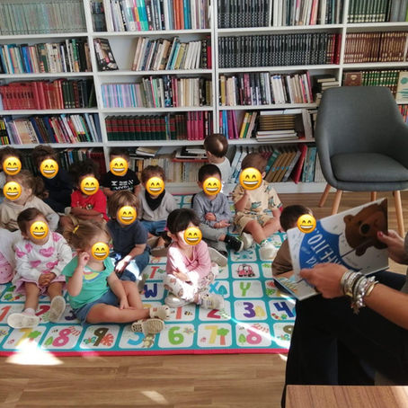 Sala dos Peixinhos coloridos