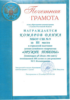 CCI22052022_0004.jpg