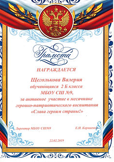 CCI22052022_0007.jpg