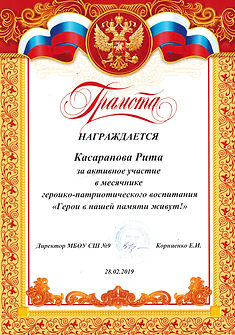 CCI22052022_0006.jpg