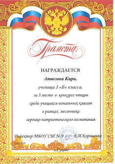 CCI22052022.jpg