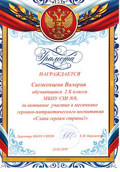 CCI22052022_0005.jpg