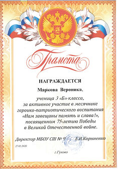 CCI22052022_0001.jpg