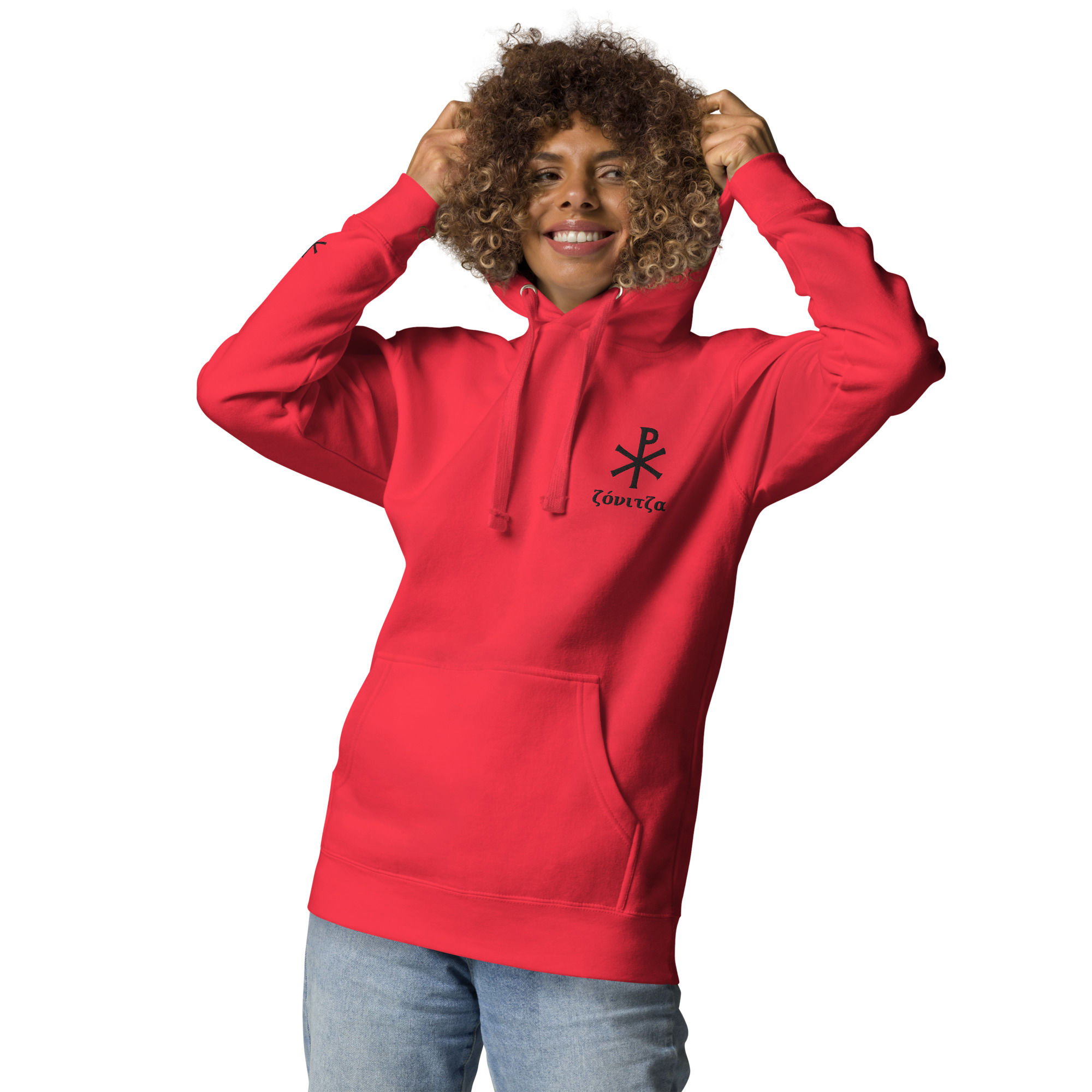 Unisex Zonitza Hoodie ( Coral )