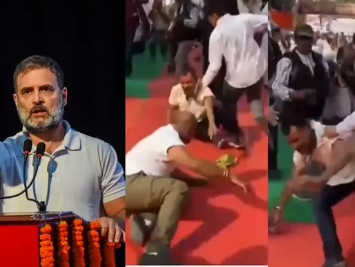 पटना में राहुल गांधी के सामने हुआ हंगामा, आपस में भिड़े कांग्रेस कार्यकर्ता