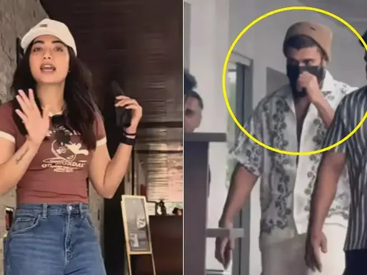 'सिकंदर' रिलीज होते ही रश्मिका मंदाना पहुंचीं रेस्टोरेंटपीछे मुंह छिपाते विजय देवरकोंडा भी आए