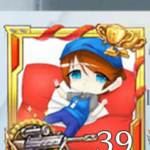 スキルクエスト トプ画.png