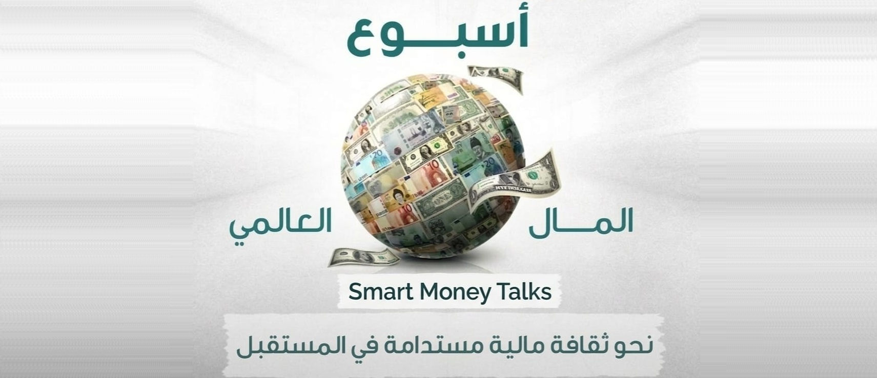 WhatsApp Image 2026-03-14 at 16.05.56.jpeg