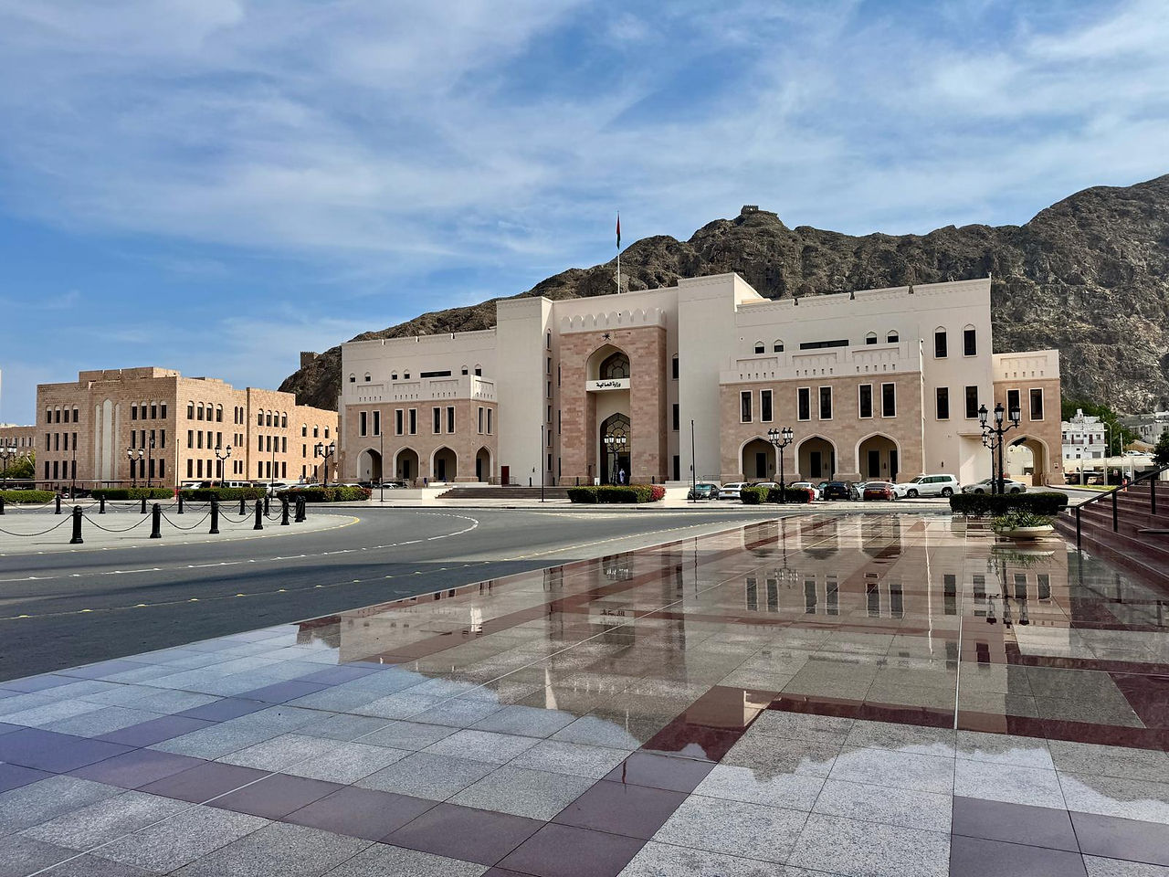 Ministère Affaires Religieuses architecture Muscat Oman