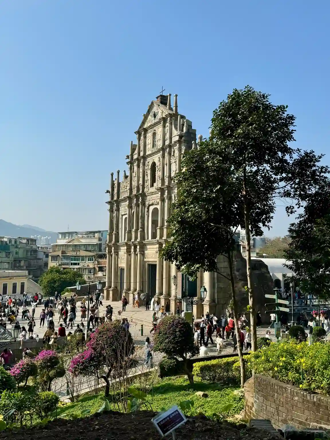 Ruines Saint-Paul façade baroque UNESCO Macao
