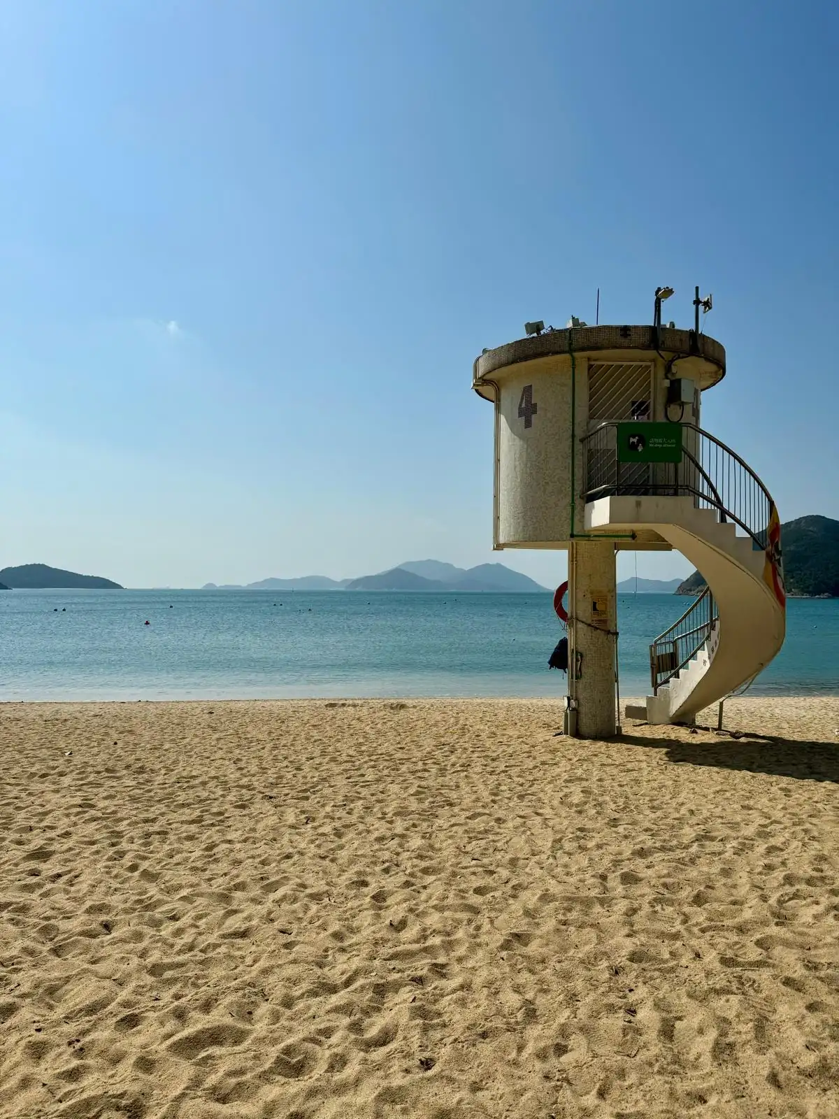 Poste secours vintage plage Repulse Bay Hong Kong