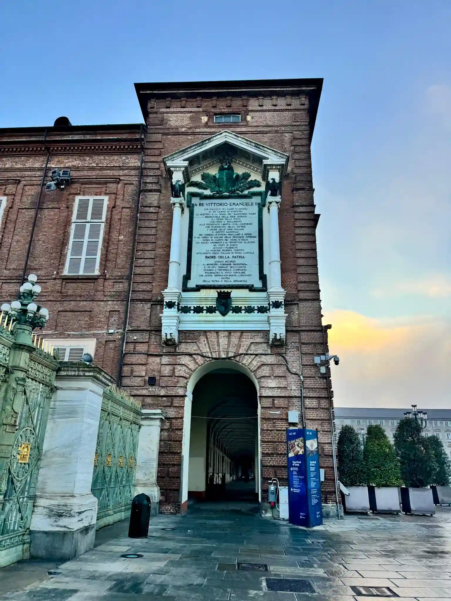 Métropoli église porte Turin Italie