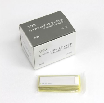 プラス 粘着剤付 カードホルダー スティキット 70×20mm100枚