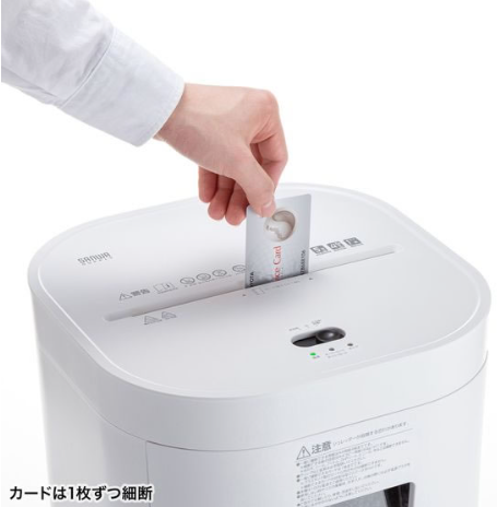 サムネイル： サンワサプライ 静音シュレッダー マイクロカット 12L PSD-MC001W