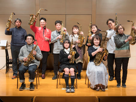 スクール発表会2026Springを開催しました🎷