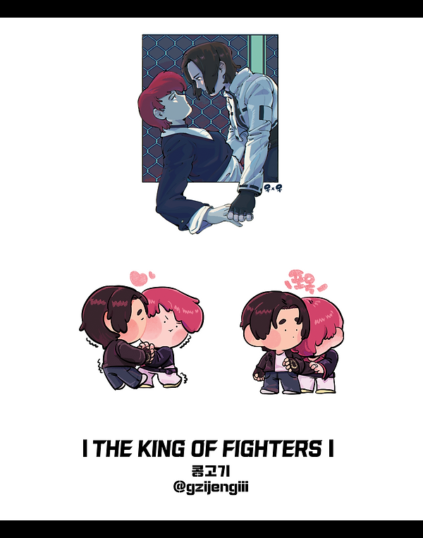 콩고기님상세컷.png