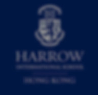 harrows logo.jpg