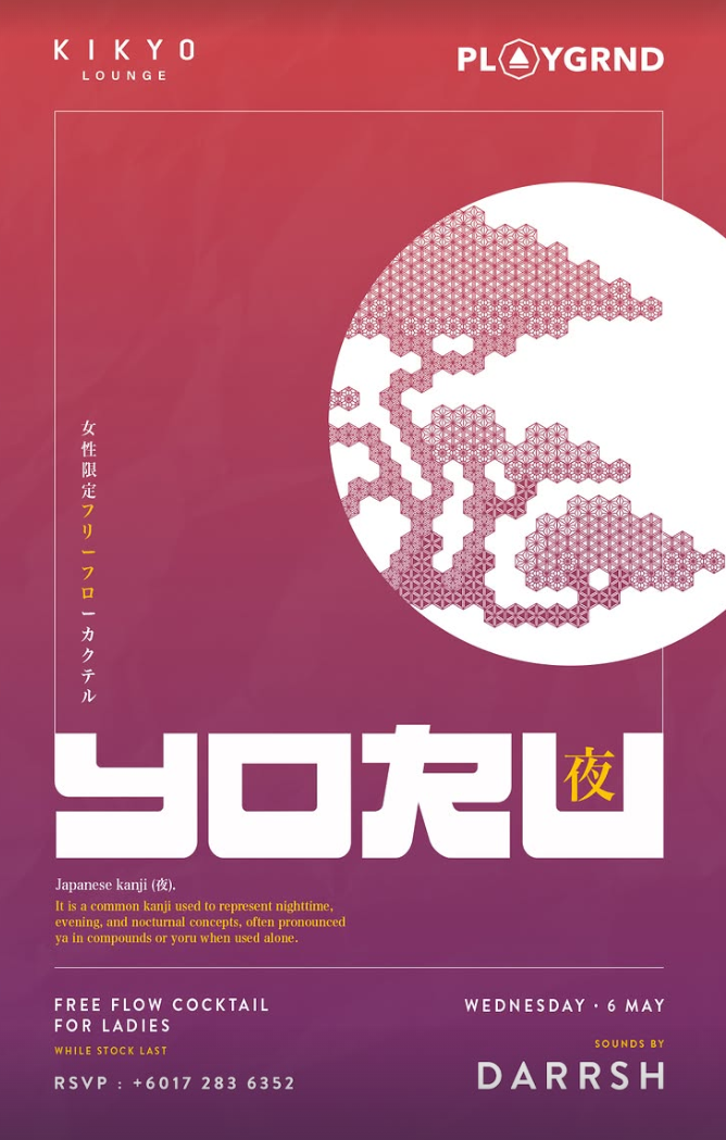 Yoru