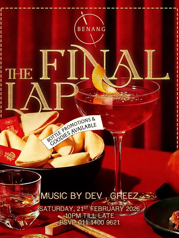 benanag the second chapter at damansara heights CNY Celebration poster 