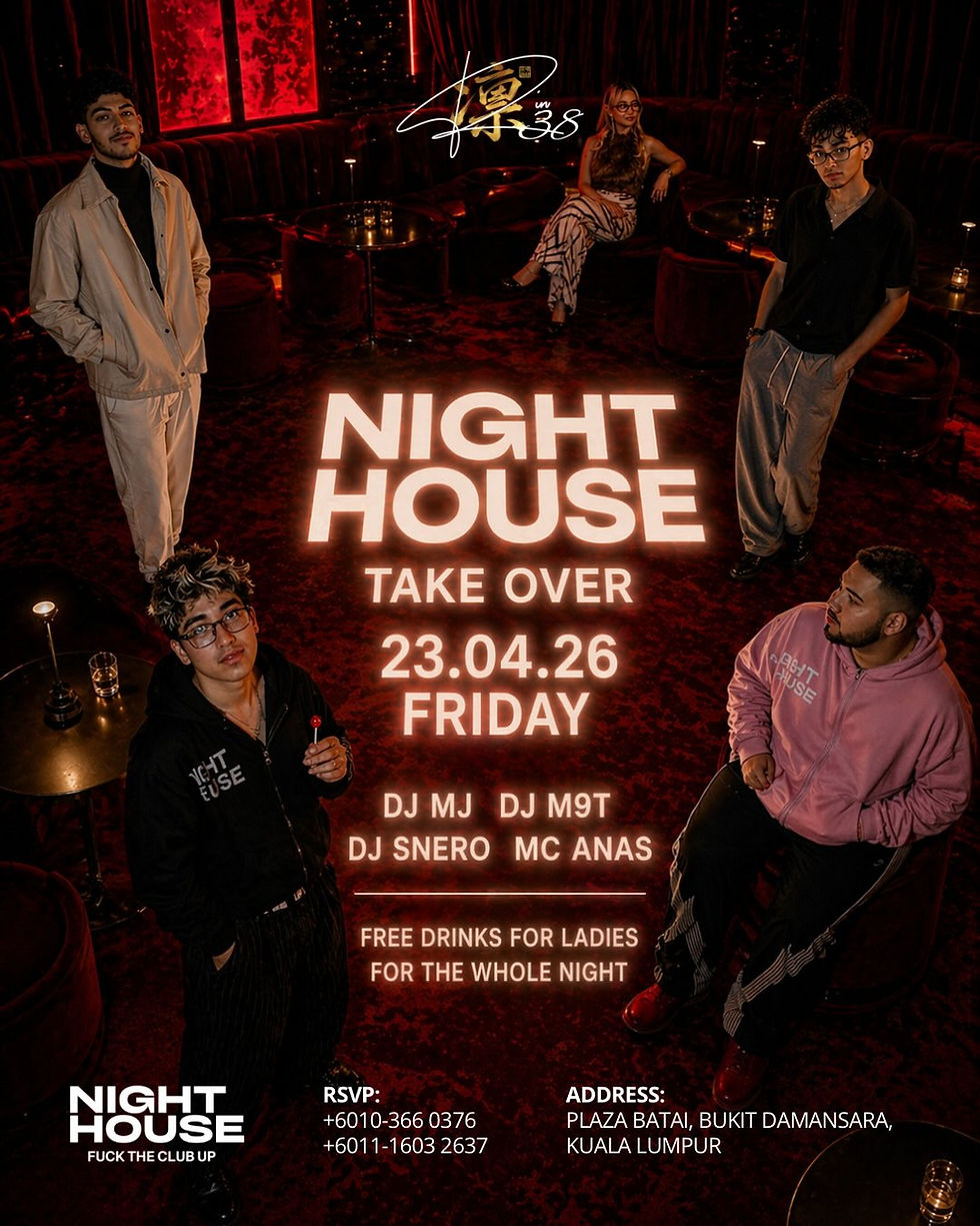 Night House