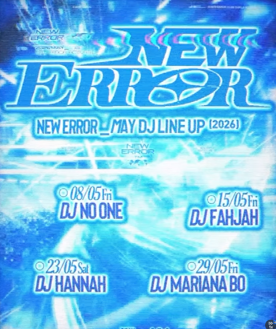 KLs newest lounge landon special R&B HipHop event poster