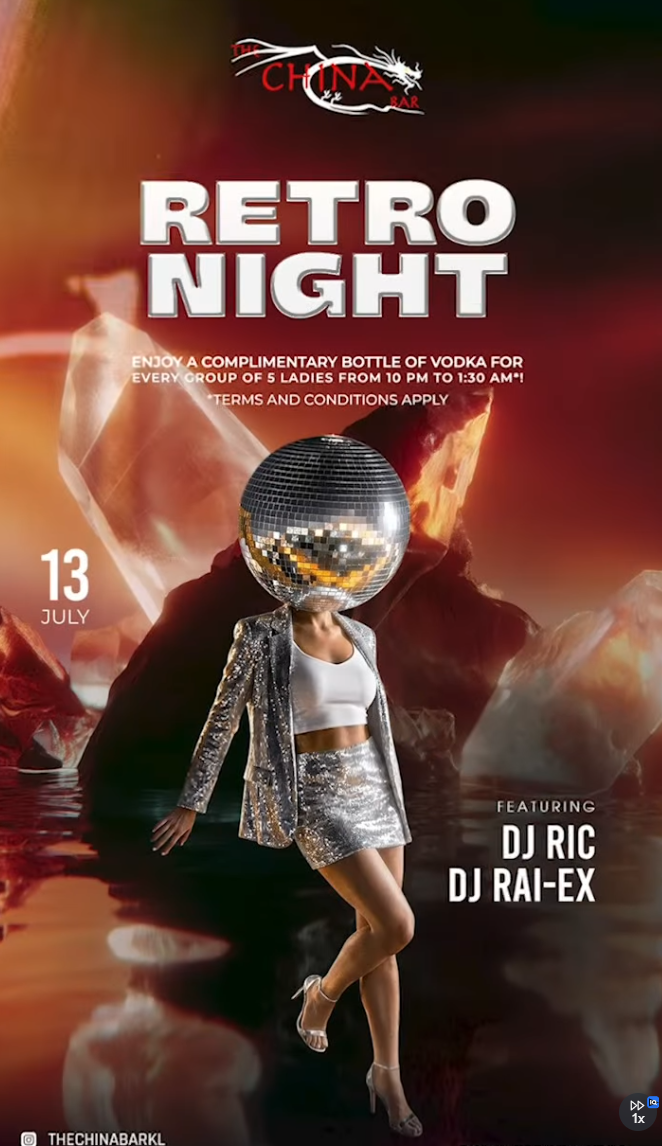 Retro Night