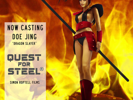 CASTING: The search for supporting actress Doe Jing begins.