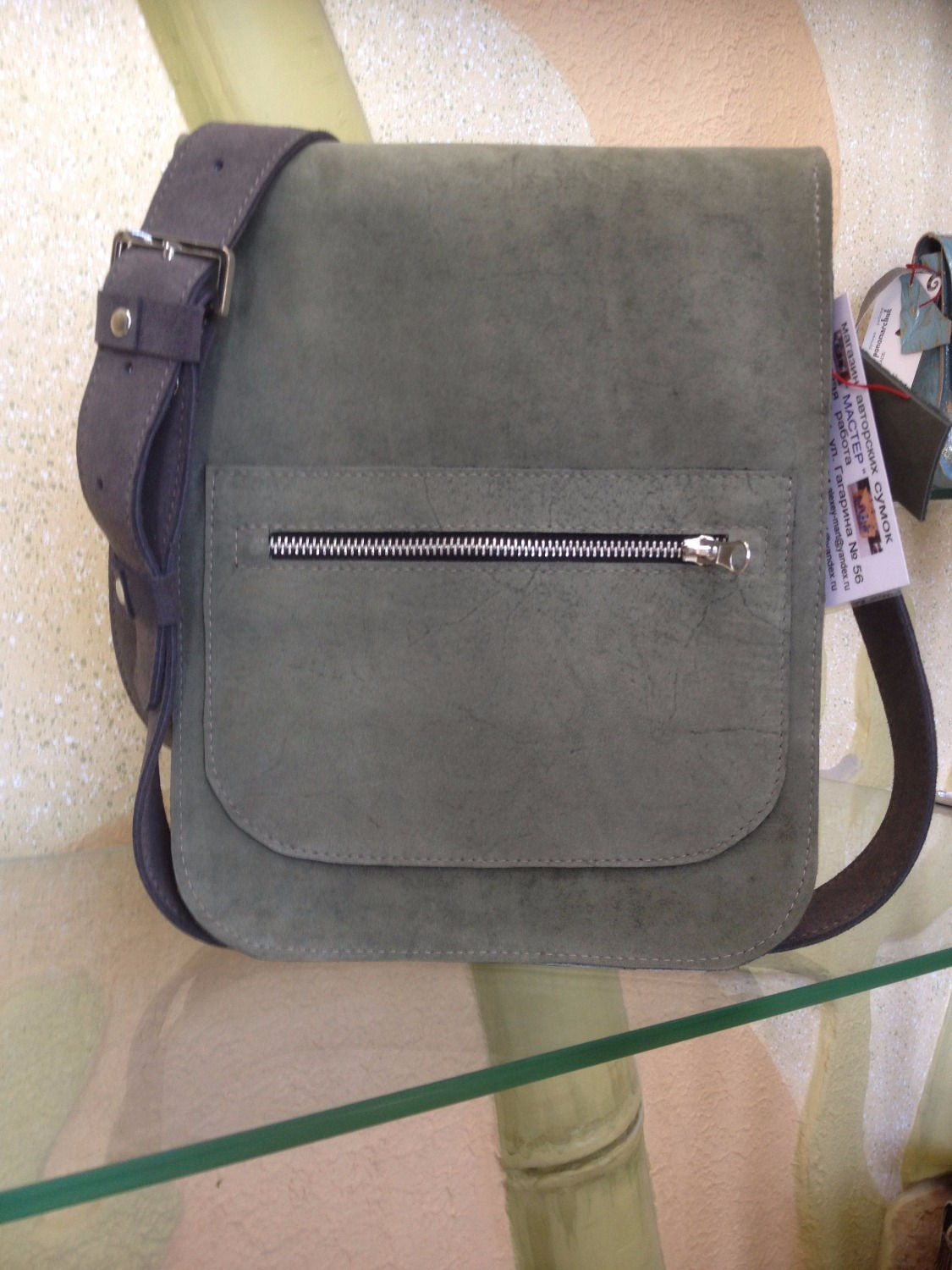 Мужская сумка из натуральной кожи (серый нубук)