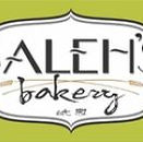 Saleh's Bakery