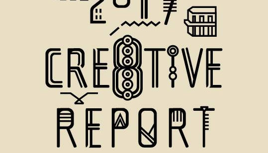 2017 Creative Report