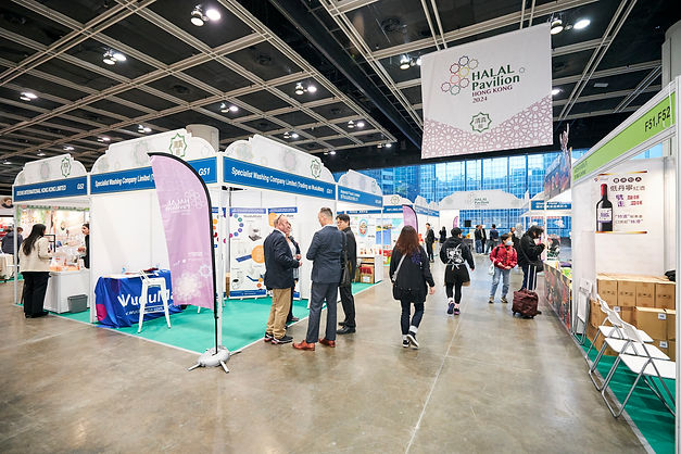 20240126 HALAL PAVILION HONG KONG 2024 DAY1 316.jpg