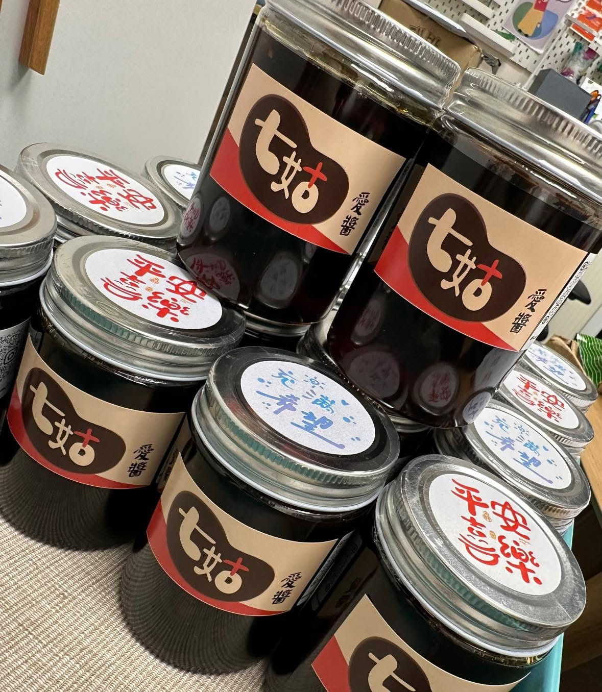 七姑「燉檸檬」